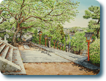 Onomichi