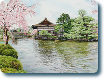 Heiyan Jingu no Ike
