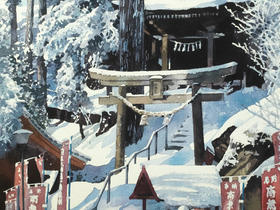 Mountain Temple, Japan