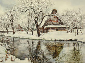 Shirakawa Go