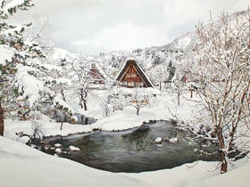 Gassho Zukuri